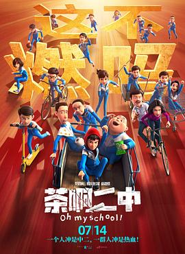 湖南毛片