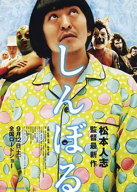 亚洲欧美日韩在线中文字幕