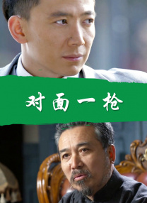 湖南毛片